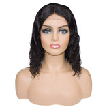 Bob Style Natural Wave Lace Wig Naturlal Black #1B with Elastic Band